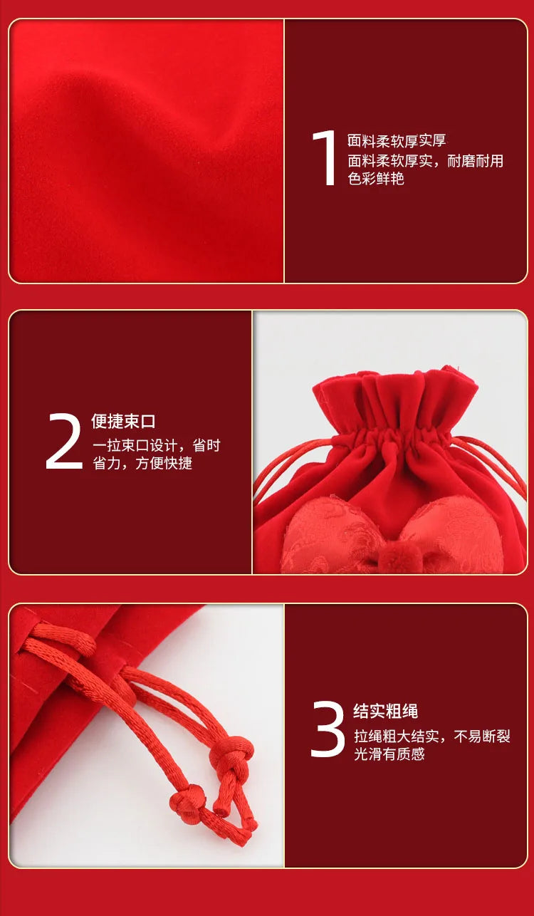 Red Velvet Jewelry Gift Bags High-Capacity Christmas Apple Packaging Bags Halloween Children's Chocolate Candy Organizer Pouch