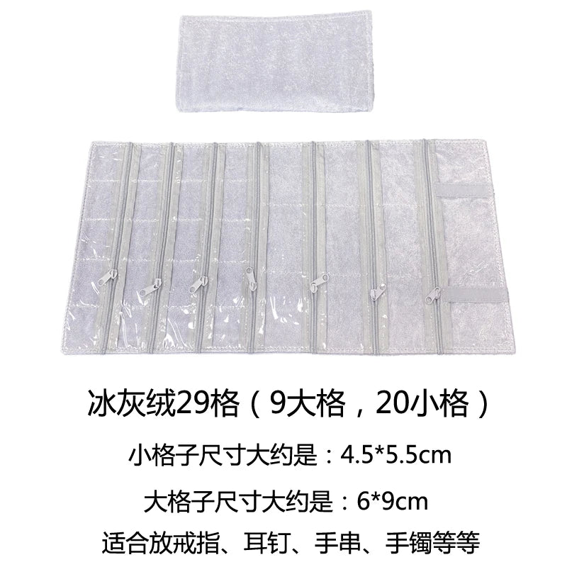 Velvet Zipper Pvc Lattice Dust-Proof and Antioxidant Jewelry Wrap Bag Brooch Ring Earring Organizer Organizer Bag