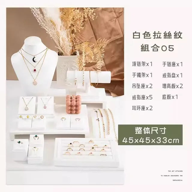 Pure WhiteJewelry Exhibitor Props Bracelet Earring Frame Wiredrawing Table Jewelry Tray Necklace Earring Ring Jewelry Display