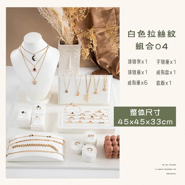 Pure WhiteJewelry Exhibitor Props Bracelet Earring Frame Wiredrawing Table Jewelry Tray Necklace Earring Ring Jewelry Display