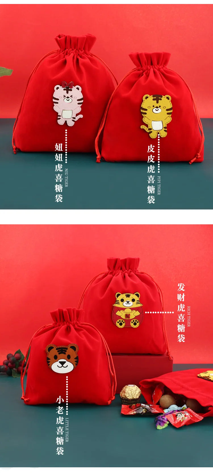 Red Velvet Jewelry Gift Bags High-Capacity Christmas Apple Packaging Bags Halloween Children's Chocolate Candy Organizer Pouch