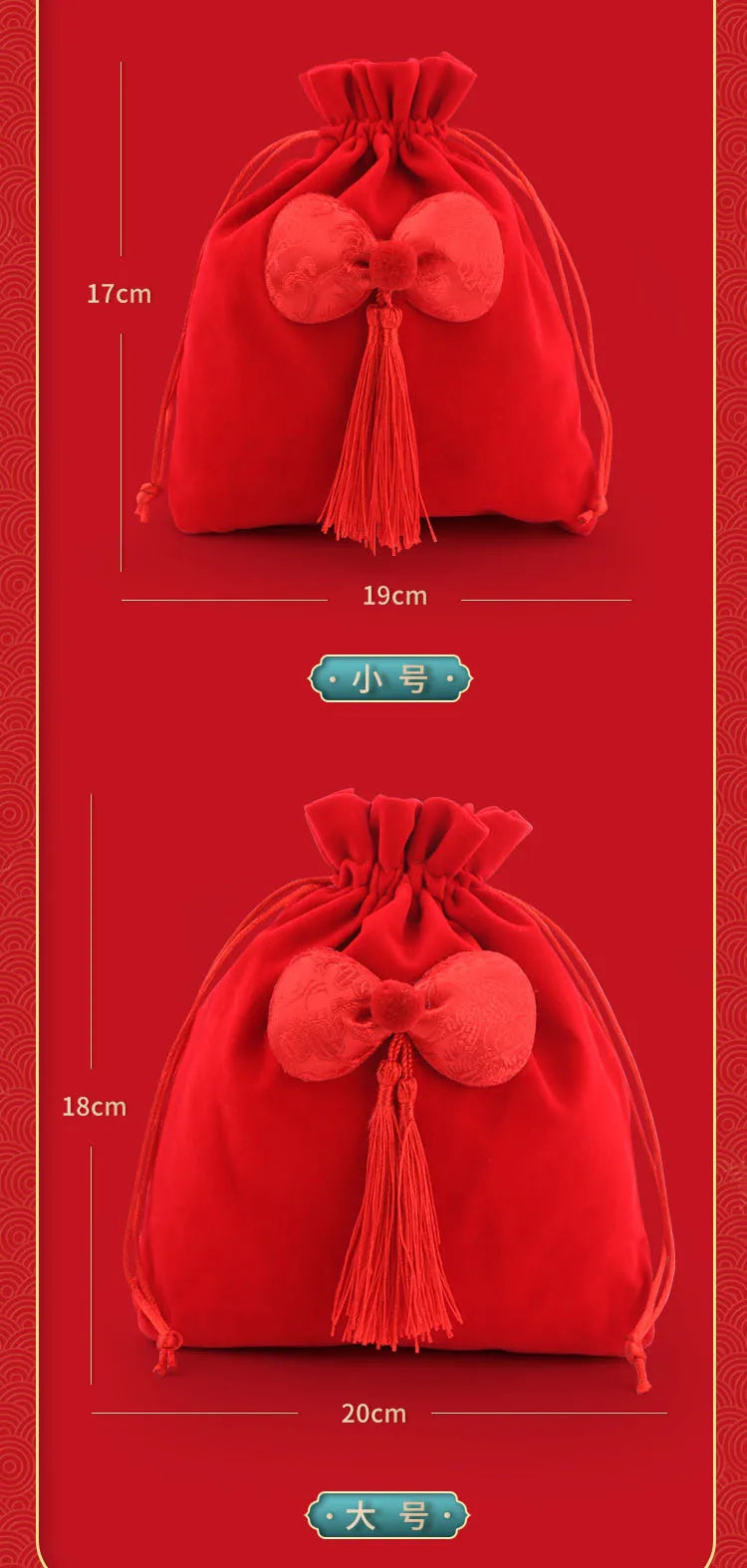 Red Velvet Jewelry Gift Bags High-Capacity Christmas Apple Packaging Bags Halloween Children's Chocolate Candy Organizer Pouch