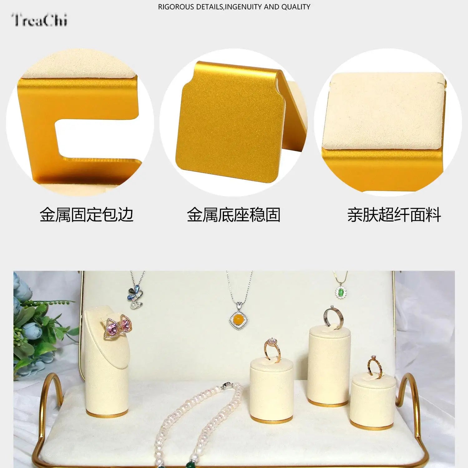 Creative Combination with Jewelry Rack Metal Beige Suede Jewelry Ring Necklace Bracelet Pendant Window Shooting Props