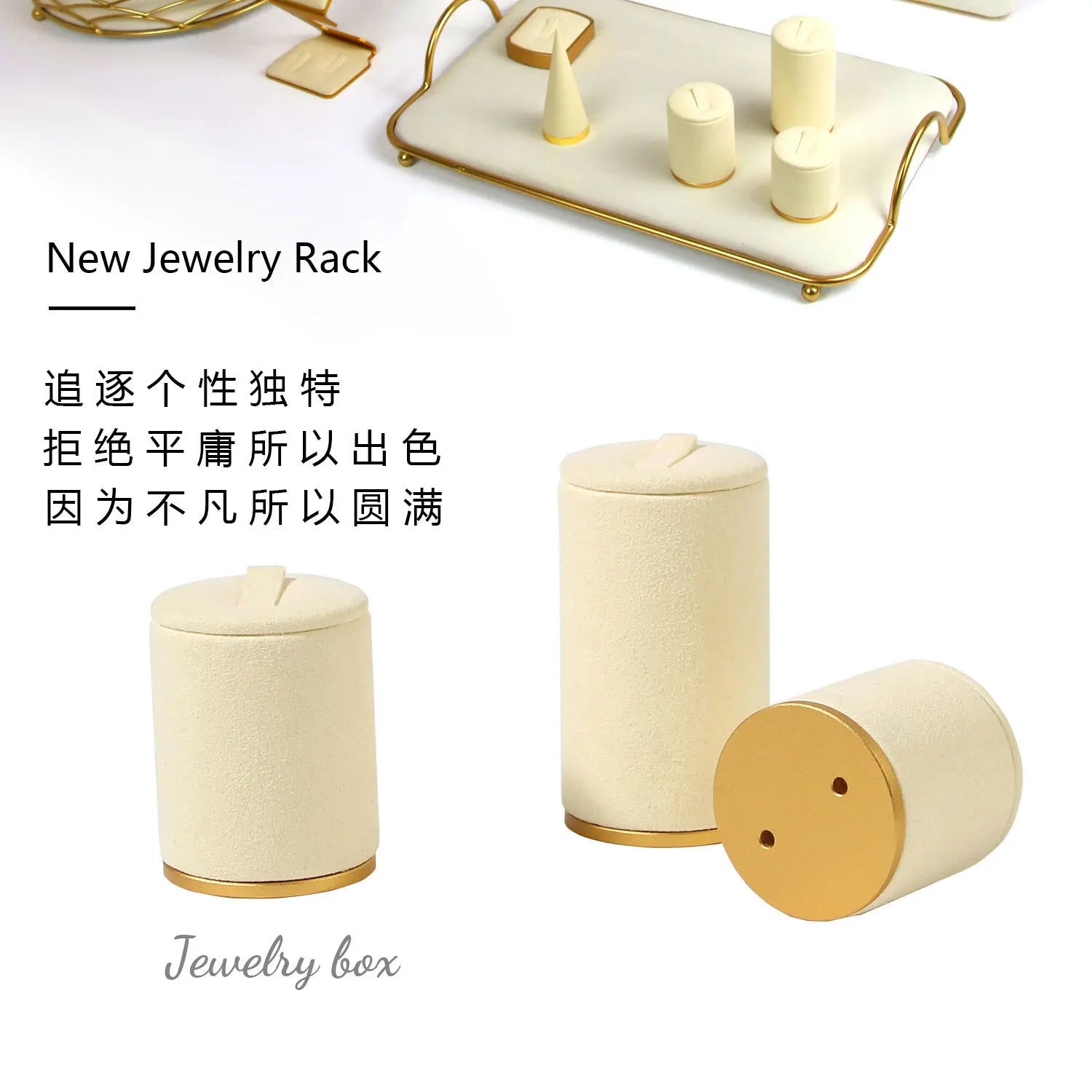 Creative Combination with Jewelry Rack Metal Beige Suede Jewelry Ring Necklace Bracelet Pendant Window Shooting Props
