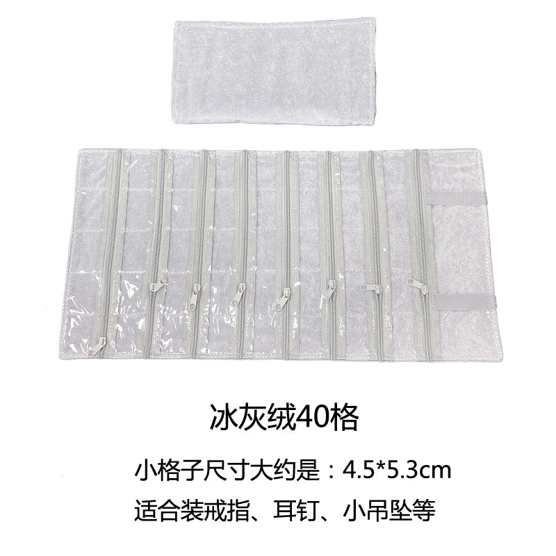 Velvet Zipper Pvc Lattice Dust-Proof and Antioxidant Jewelry Wrap Bag Brooch Ring Earring Organizer Organizer Bag