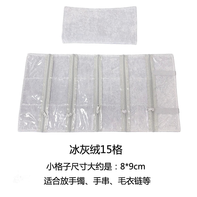 Velvet Zipper Pvc Lattice Dust-Proof and Antioxidant Jewelry Wrap Bag Brooch Ring Earring Organizer Organizer Bag