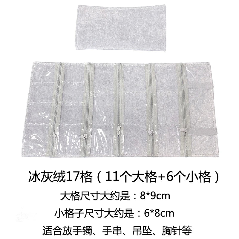 Velvet Zipper Pvc Lattice Dust-Proof and Antioxidant Jewelry Wrap Bag Brooch Ring Earring Organizer Organizer Bag
