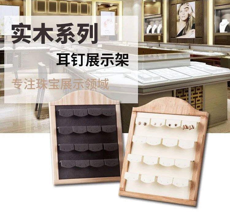 Solid Wood Earrings Display Rack Earrings Studs Earrings Storage Rack Jewelry Window Display Rack Jewelry Display Rack